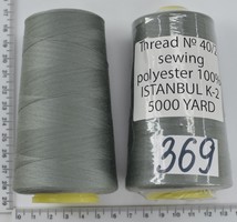 Нитка поліестер №40  2 5000ярд №369