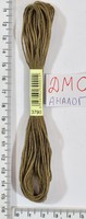 Муліне ДМС аналог х / б + п / е 8м №3790