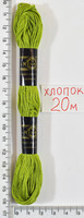 Муліне бавовна 20м (818) св. хакі