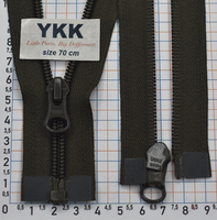 Блискавка 70см YKK Японія спіраль № 5 CIFOR-56-DALHD-E-223 т хакі - болото