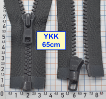 Блискавка трактор № 5 YKK Японія 65см  темно сір (544)