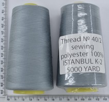 Нитка поліестер №40  2 5000ярд №310