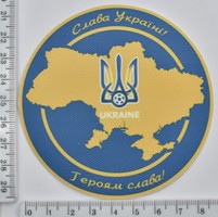 Аплікація клейовий друк спец фарбою ф=9см