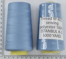 Нитка поліестер №40  2 5000ярд №308
