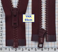 Блискавка трактор № 5 YKK Японія 65см  світло бордов сливов (618)