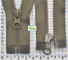 Блискавка 70см трактор №5 роз'ємна 