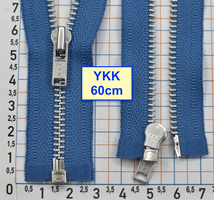 Блискавка 60см метал алюм №3 YKK Японія  світло волошков (877)