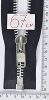 Блискавка 67см метал №8 YKK Японія RGMTHC-86-DA-С5-PE17 нікель 