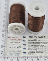 Нитка шкіра, взуття поліестер 233/3 100м Польща св коричн