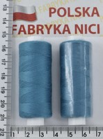 Нитка поліестер армовані №80 (аналог №40 / 2) 400ярд Польща №262