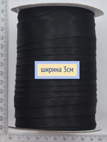 Коса бейка атлас 3 см чорна