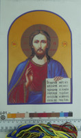 Набір-друк на тканині 20х30см-релігія з муліне (ц1)