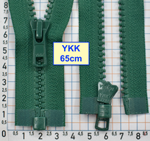 Блискавка трактор № 5 YKK Японія 65см  світло зелено смарагдов (345)