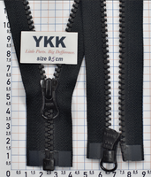 Блискавка 95см трактор № 5 YKK Японія VSC-56--DALHD- PE14  чорний (1)