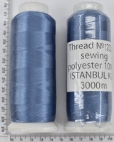 Нитка 120 2 п / є для вишивальних машин 3000м №241