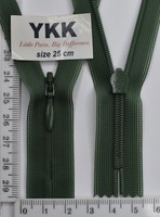 Блискавка спіраль №2 YKK Японія потайна нейлон 25см (880)