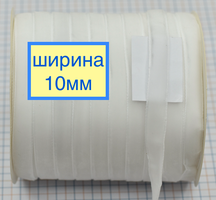Тасьма велюр шир 1см біла