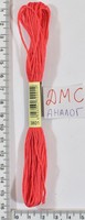 Муліне ДМС аналог х / б + п / е 8м №3801
