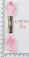 Муліне бавовна (8м) №903