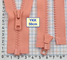 Блискавка трактор № 5 YKK Японія 50см  персиков рожев (638)