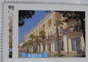 Друк на тканині 20х30см№203