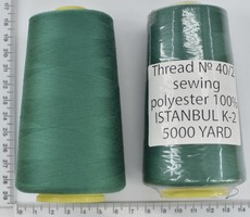 Нитка поліестер №40  2 5000ярд №218