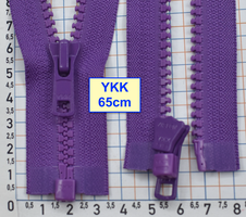 Блискавка трактор № 5 YKK Японія 65см  світло фіолетово барвинков (198)
