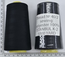 Нитка поліестер №40  2 5000ярд Туреччина чорна