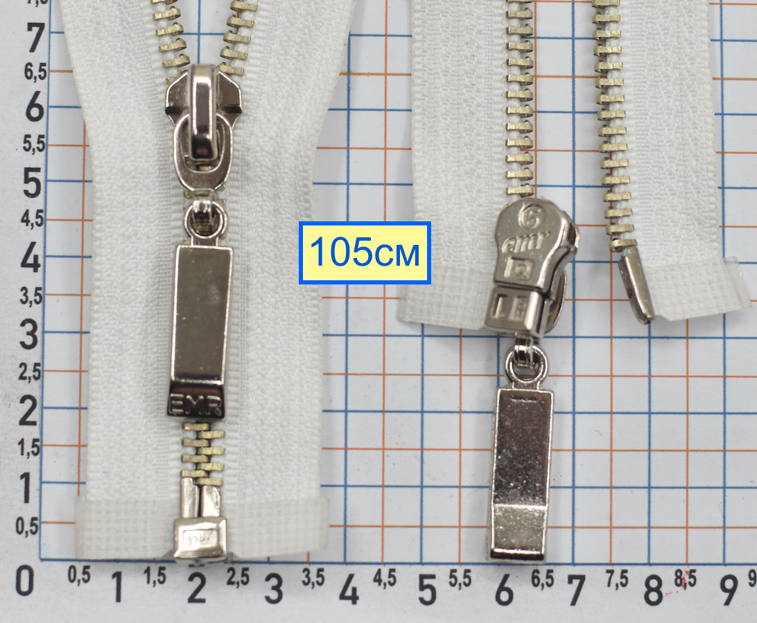 Блискавка 105см метал №5  білий (2)