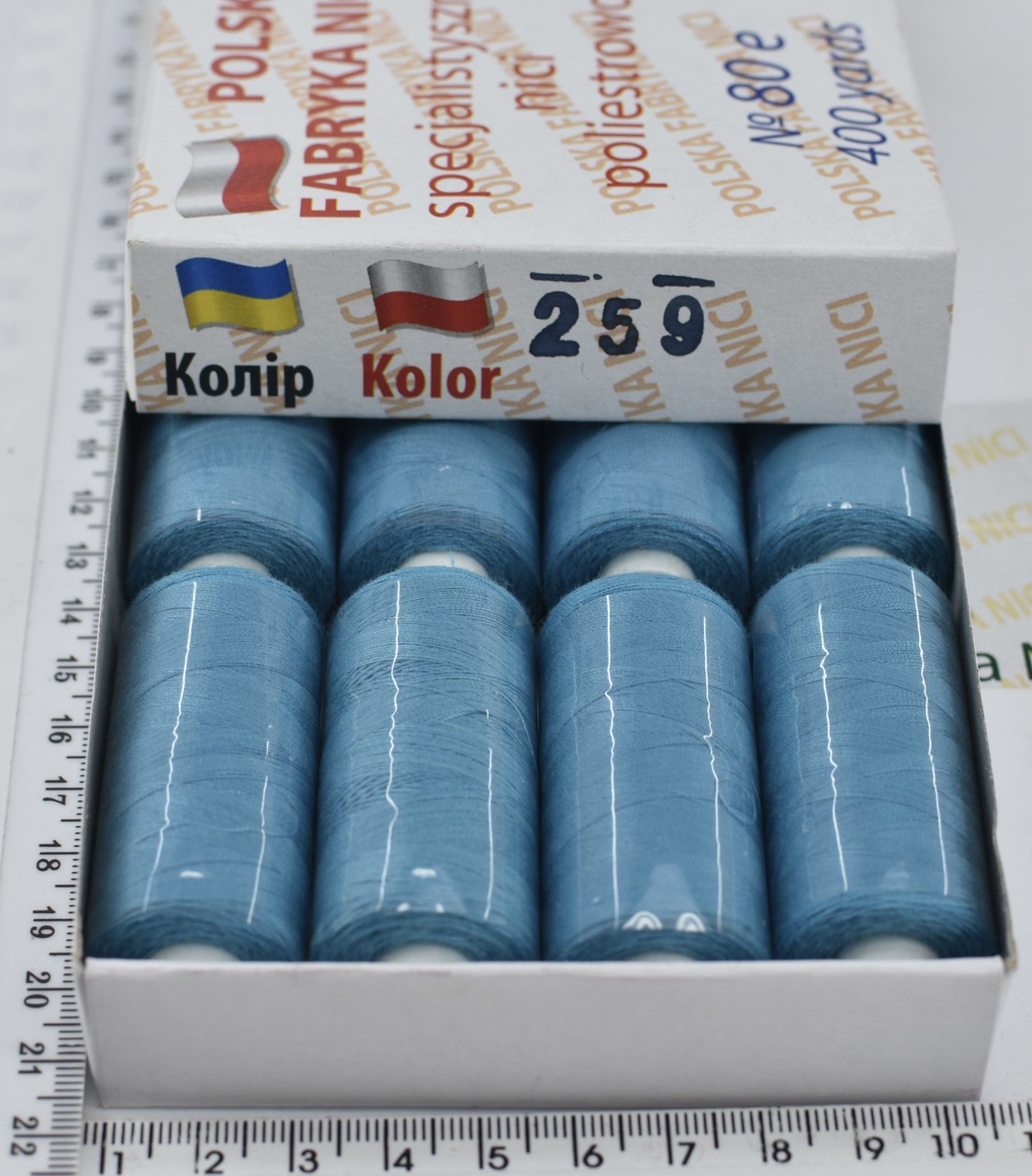 Нитка поліестер армовані №80 (аналог №40 / 2) 400ярд Польща №259