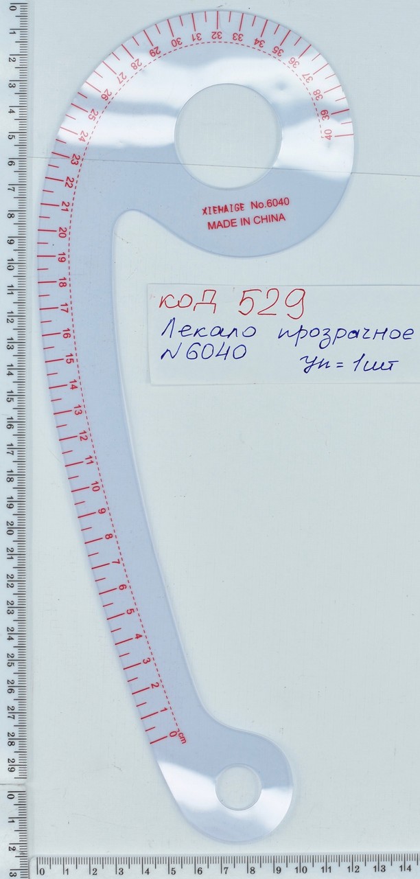 Лекало прозоре №6040