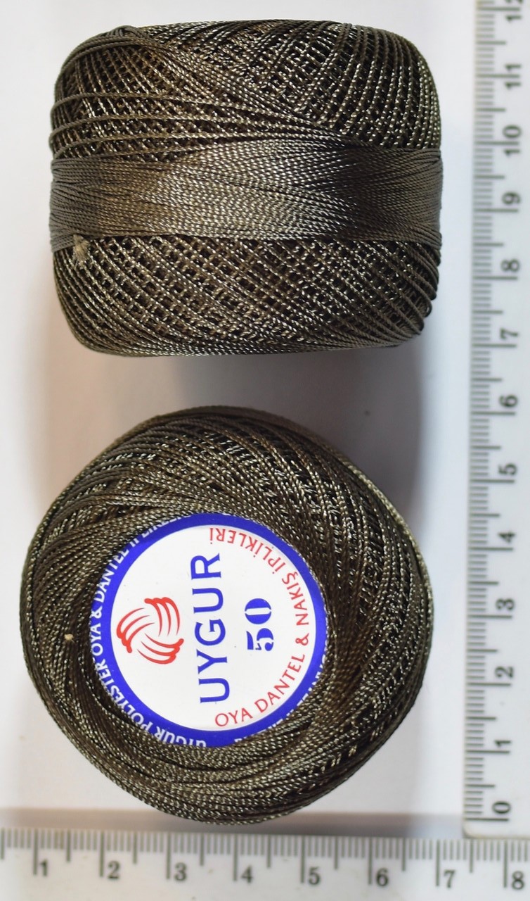 Ірис нитка шовк 20гр / 170м 0.3мм №401 коричнева