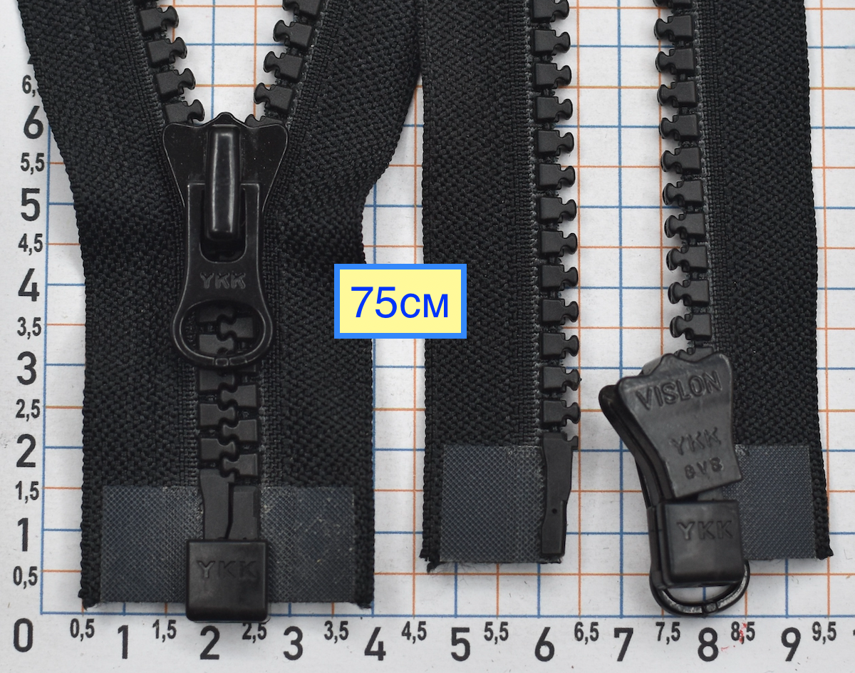 Блискавка 75см YKK трактор тип Т8 1бег чорна