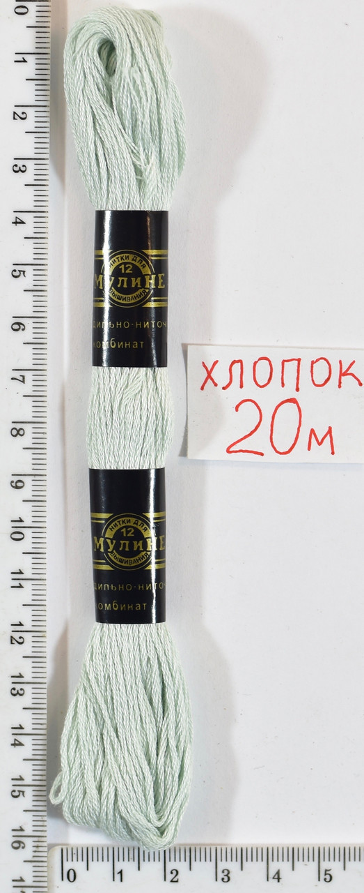 Муліне бавовна 20м (661) св. сіра