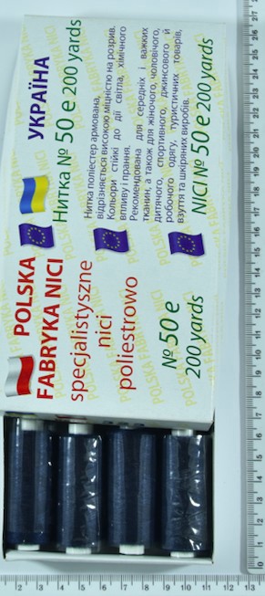 Нитка п / е армовані №50е (аналог №36 джинс) 200ярд Польща №323