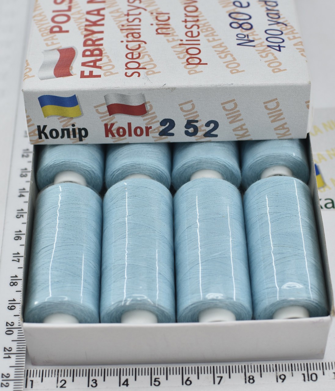Нитка поліестер армовані №80 (аналог №40 / 2) 400ярд Польща №252
