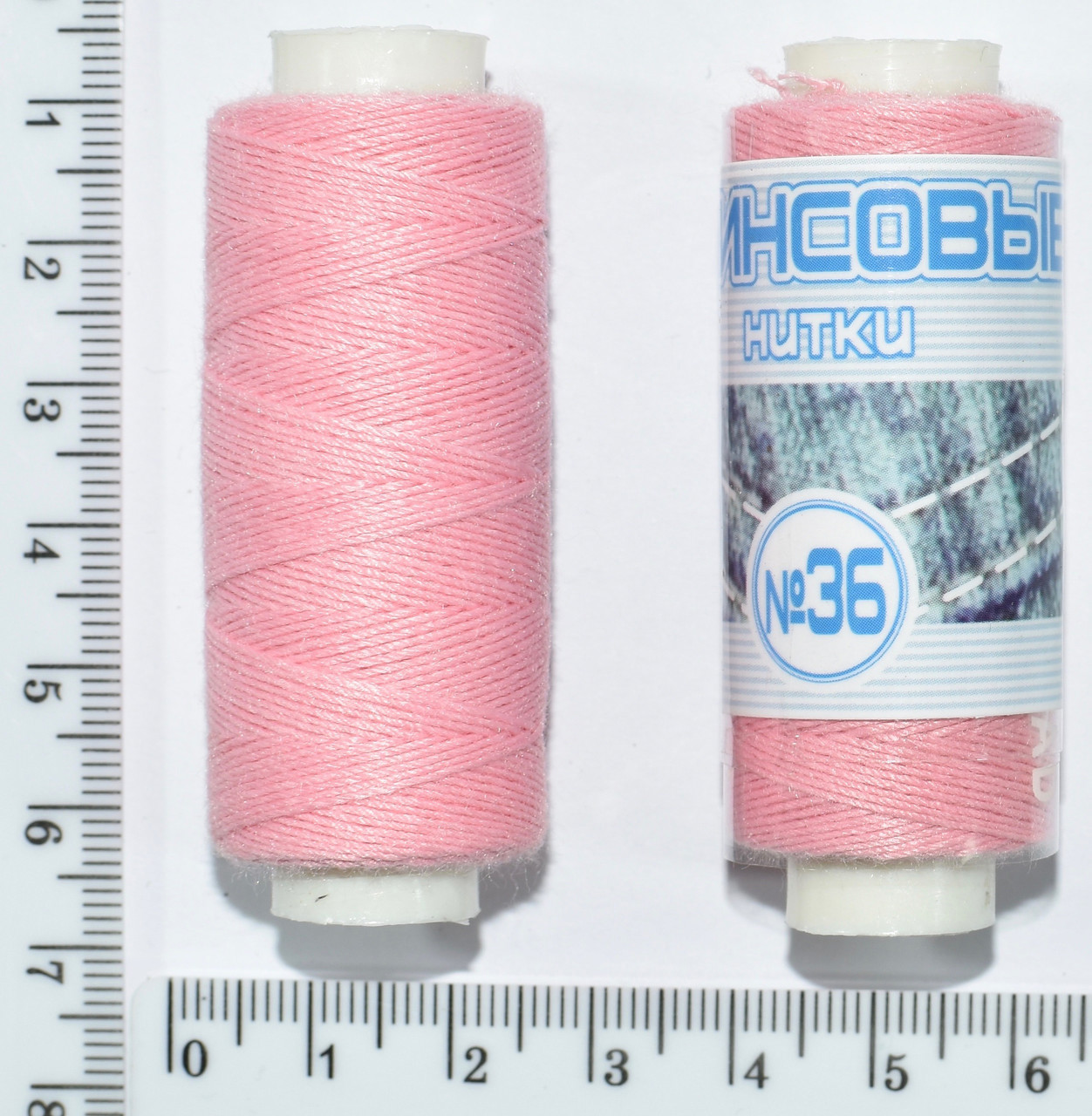 Нитка джинсова поліестер №36 (аналог20  3) 150м №154 розов