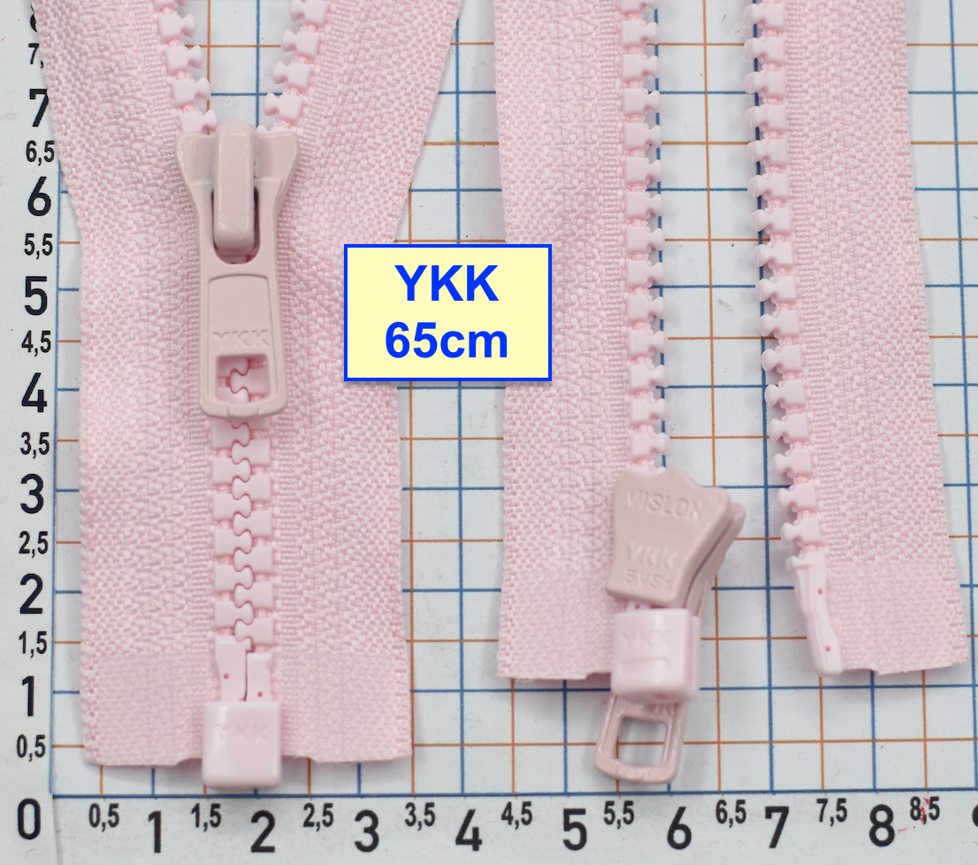 Блискавка трактор № 5 YKK Японія 65см  світло рожев (847)