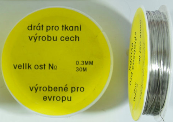 дріт  0,3мм для бісеру 30м Чехія срібло