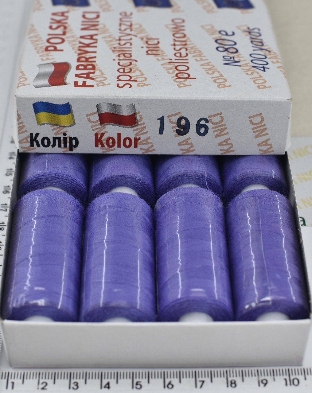Нитка поліестер армовані №80 (аналог №40 / 2) 400ярд Польща №196