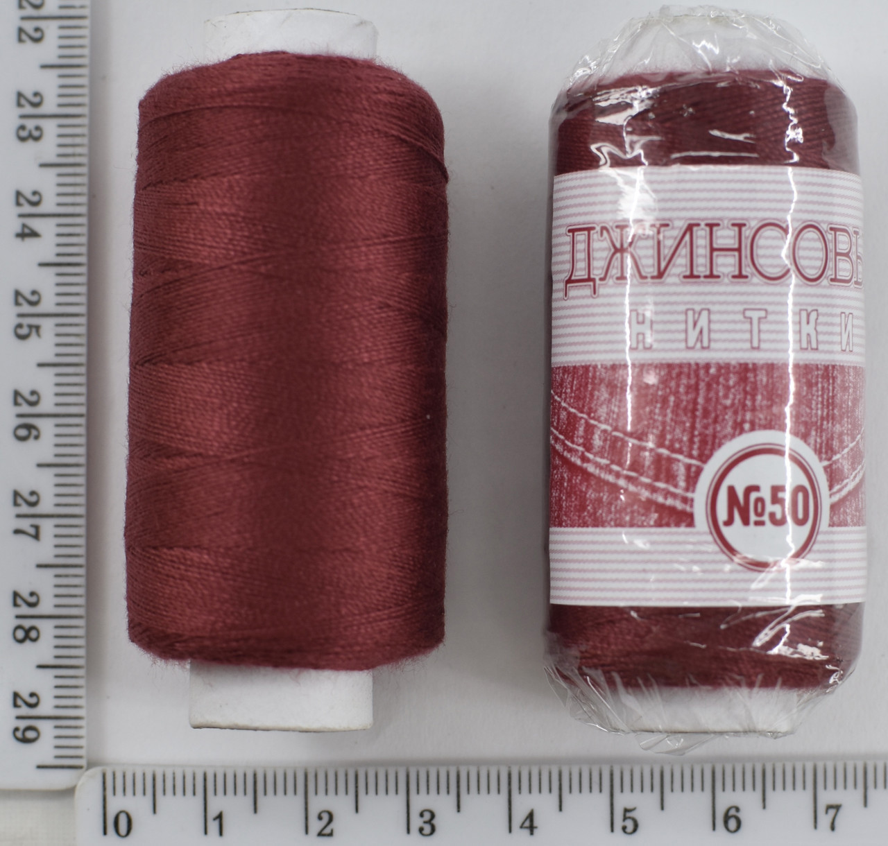 Нитка джинсова поліестер №36 (аналог20  2) 250м св.бордо