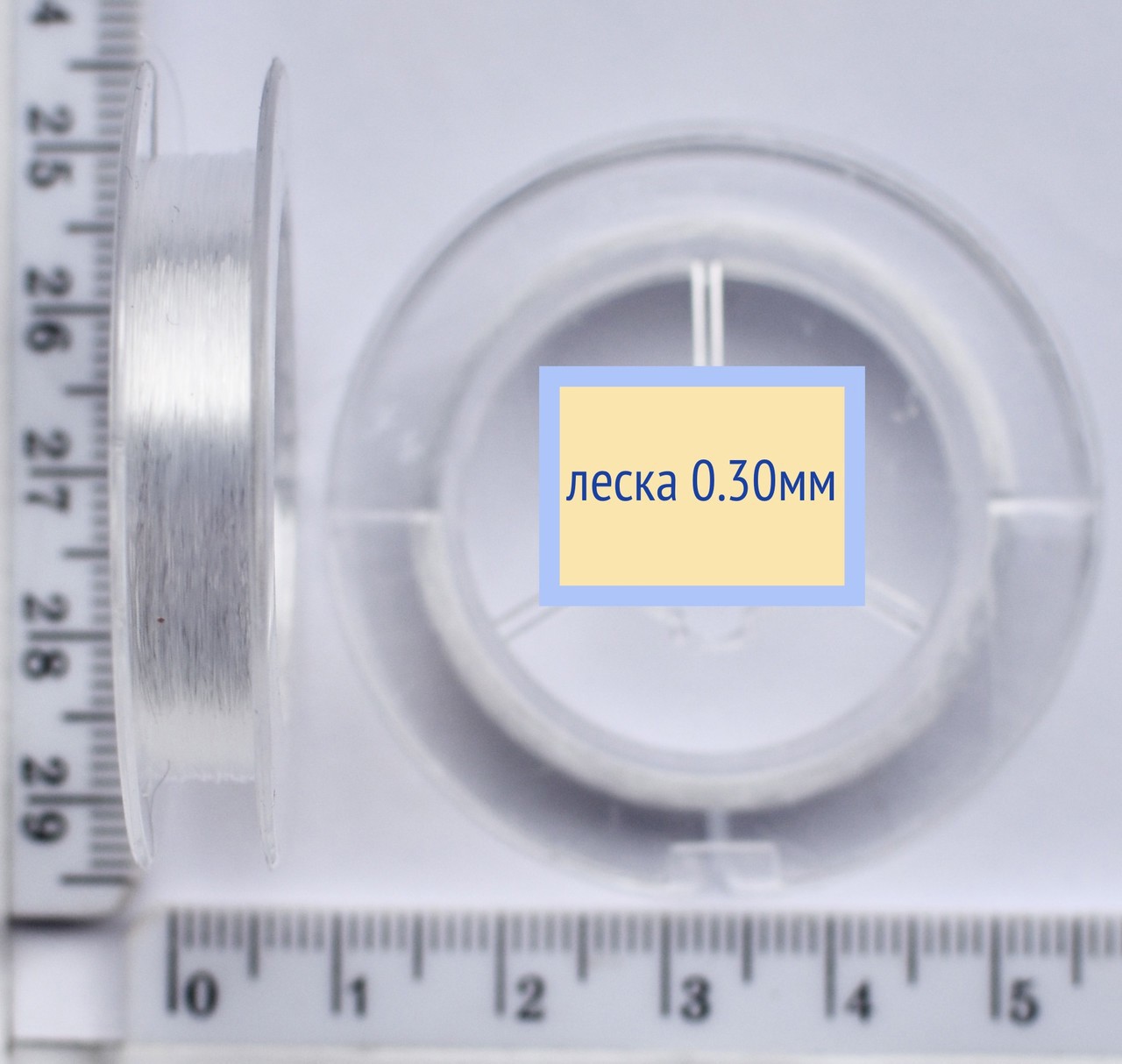 Волосінь 0,3мм рукоділля, швейна 25м прозора