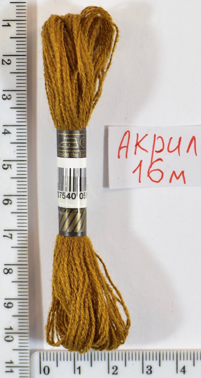 Муліне акрил (16м) №91 риж-кор