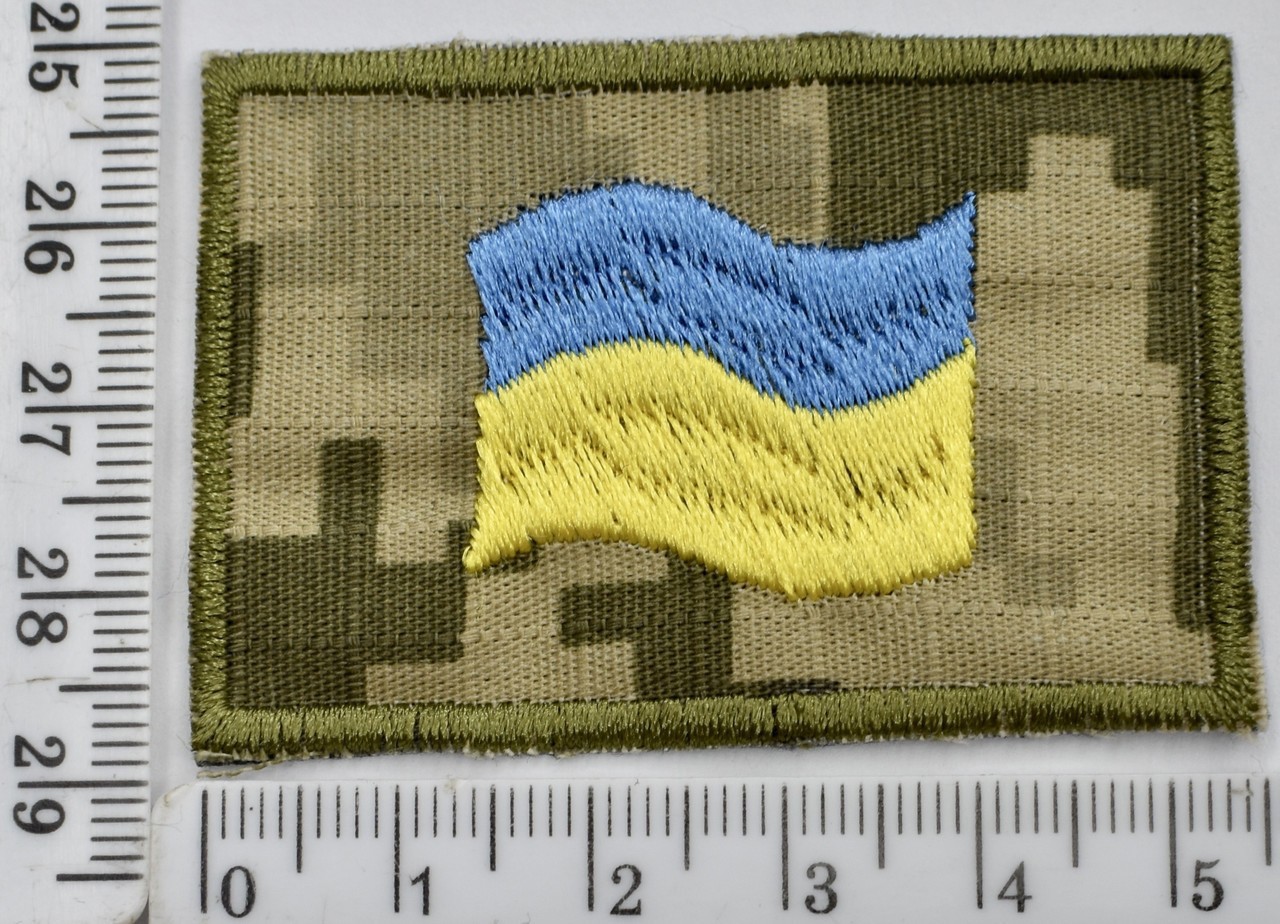Аплікація термо клейова 4 х 5.5 см 
