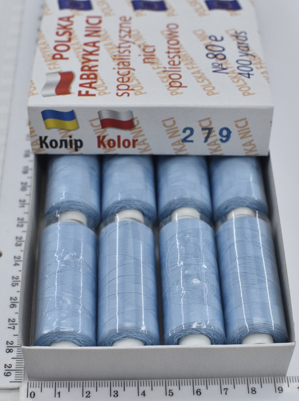 Нитка поліестер армовані №80 (аналог №40 / 2) 400ярд Польща №279