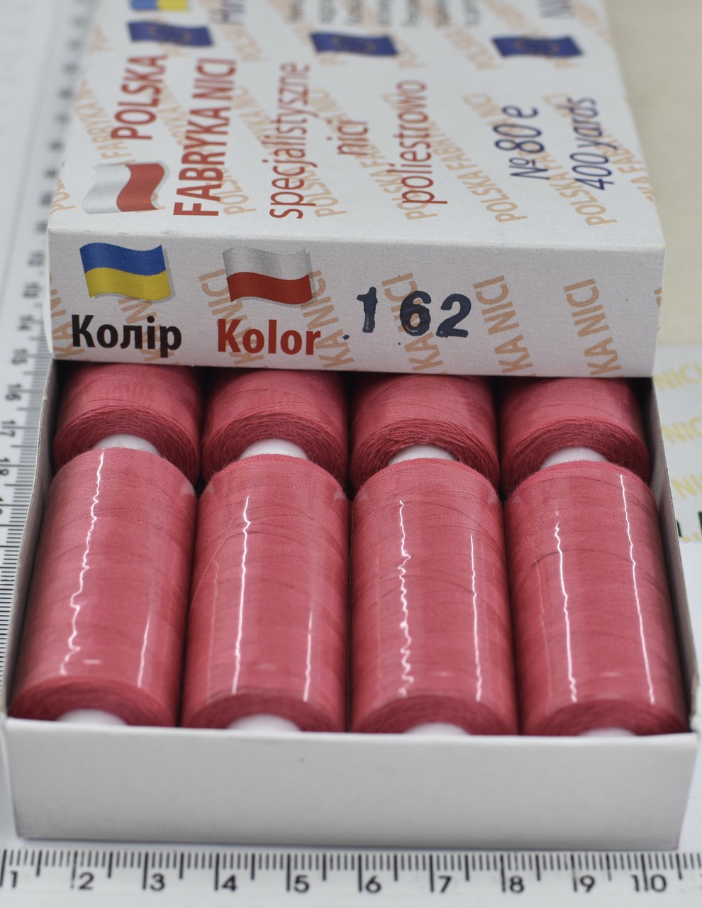 Нитка поліестер армовані №80 (аналог №40 / 2) 400ярд Польща №162