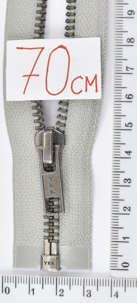 Блискавка метал №5 YKK Японія 70см сер