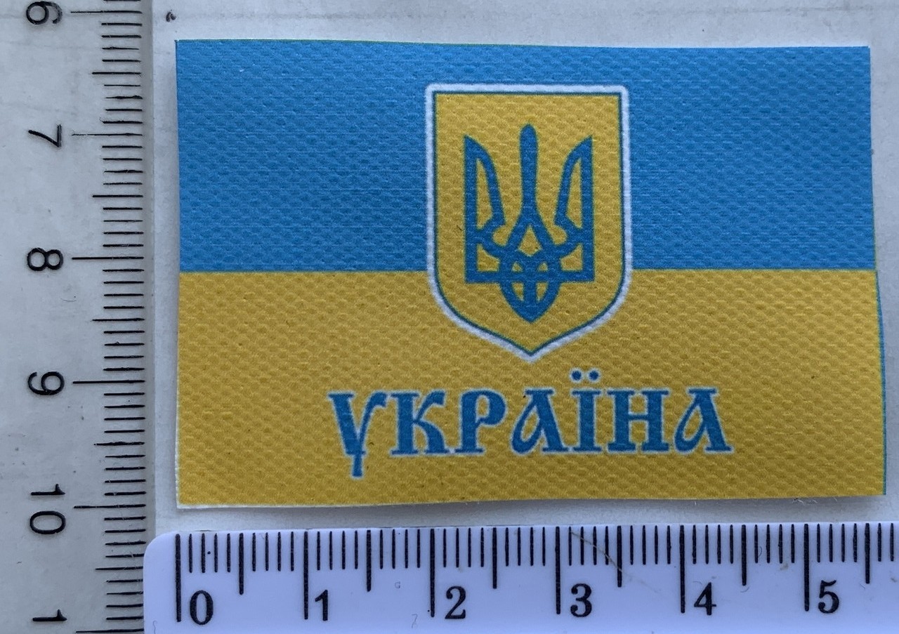 Аплікація клейовий друк спец фарбою 3,7см * 6см