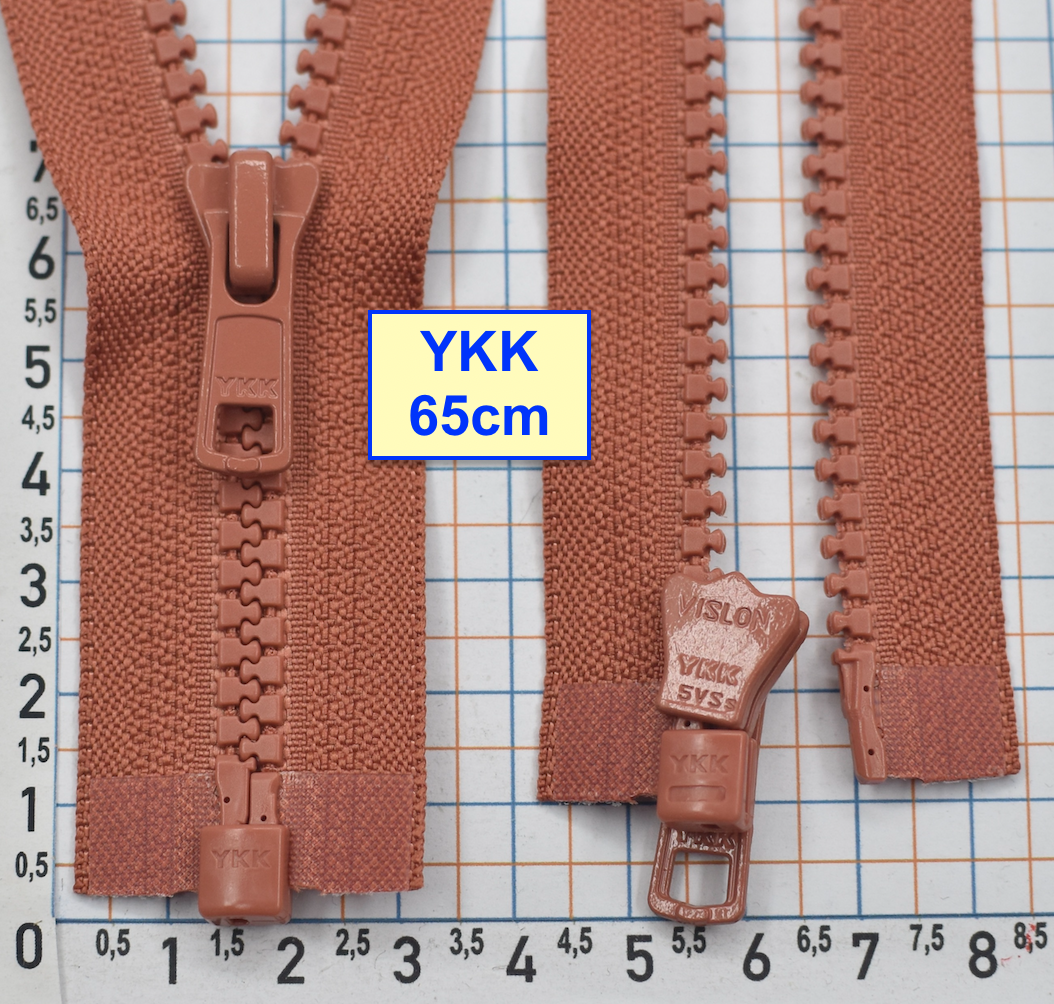 Блискавка трактор № 5 YKK Японія 65см  св цеглово бордов (1037)