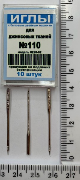 Голка № 110  для джинсової тканини для побутових шв машин